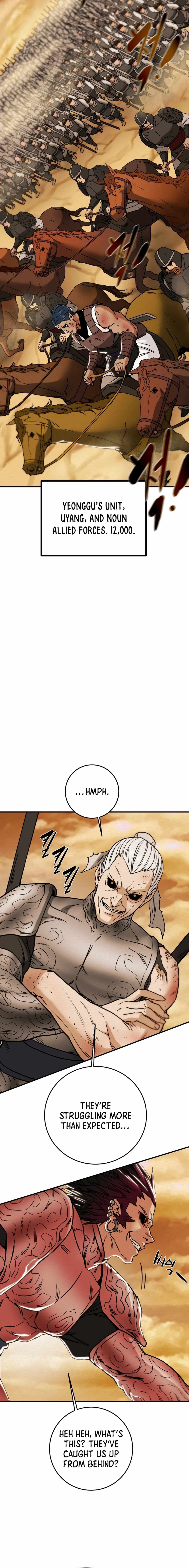 Heavenly Moon Chapter 80 — Page 19