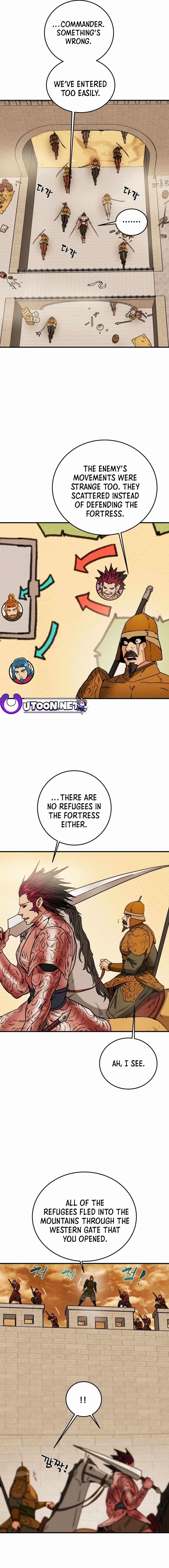 Heavenly Moon Chapter 80 — Page 25