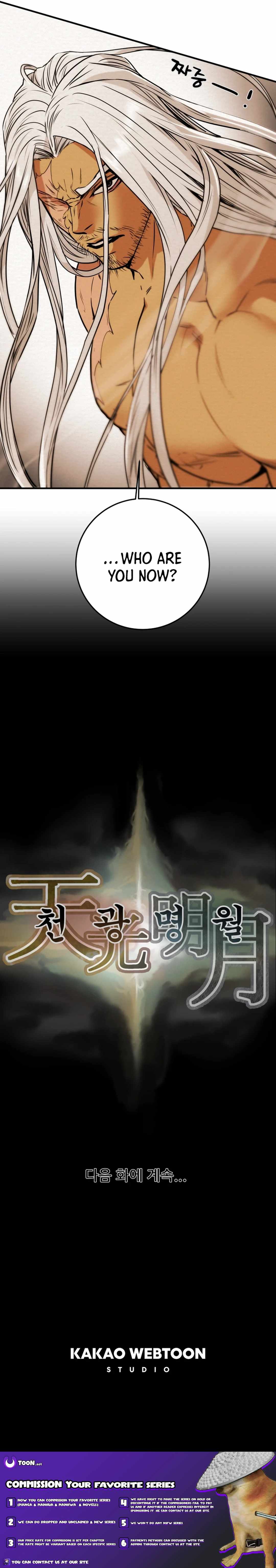 Heavenly Moon Chapter 80 — Page 29