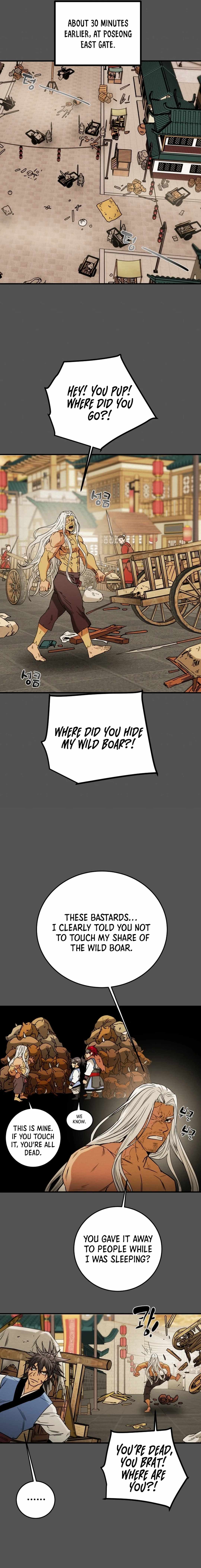 Heavenly Moon Chapter 81 — Page 6