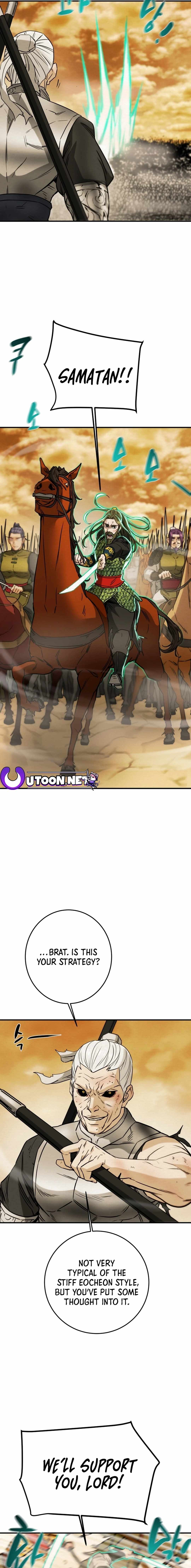 Heavenly Moon Chapter 81 — Page 24