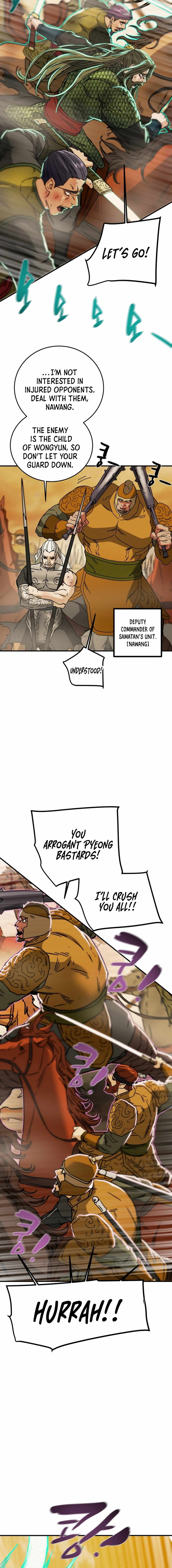 Heavenly Moon Chapter 81 — Page 25