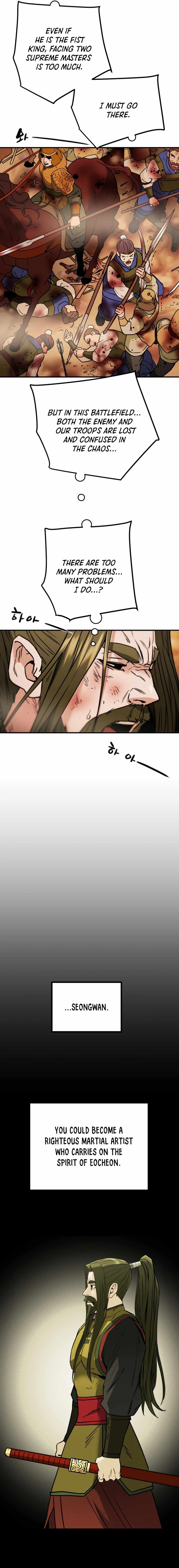 Heavenly Moon Chapter 82 — Page 12