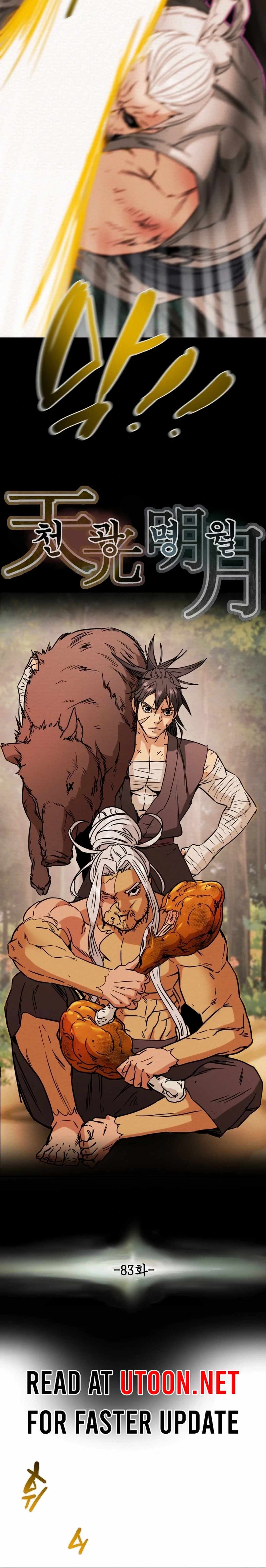 Heavenly Moon Chapter 83 — Page 2