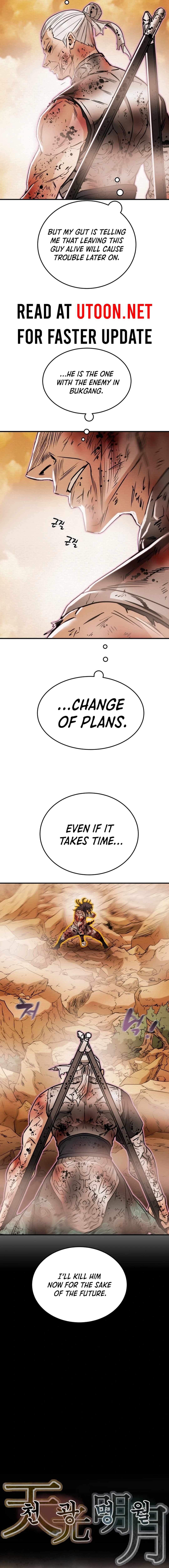 Heavenly Moon Chapter 84 — Page 2