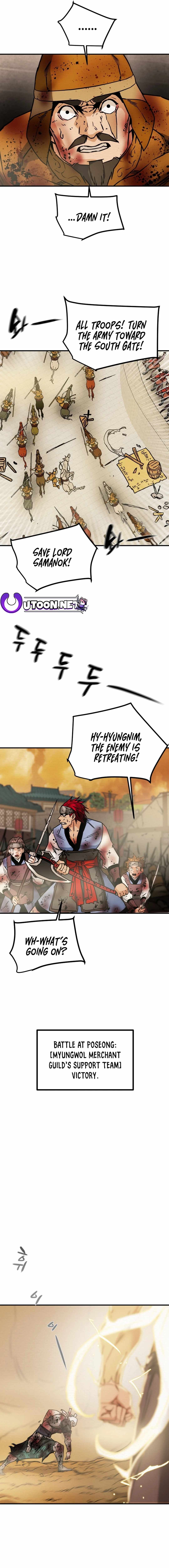 Heavenly Moon Chapter 85 — Page 28