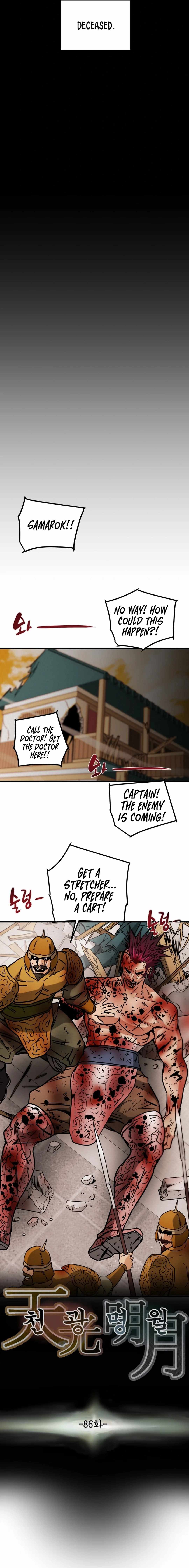 Heavenly Moon Chapter 86 — Page 2