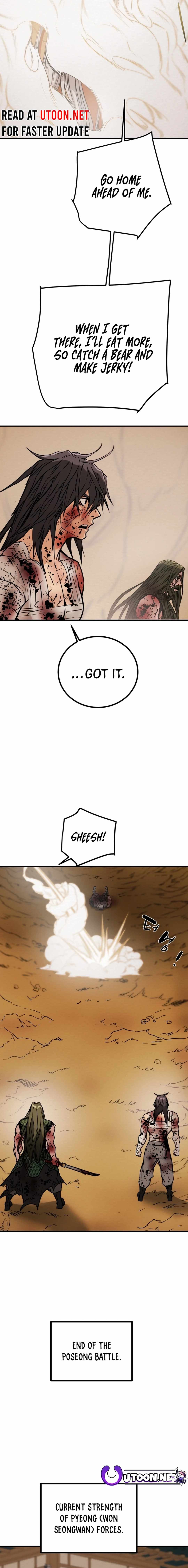 Heavenly Moon Chapter 86 — Page 14