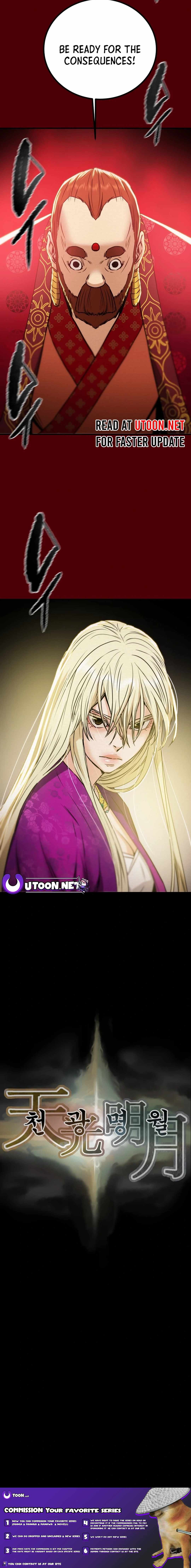 Heavenly Moon Chapter 86 — Page 27