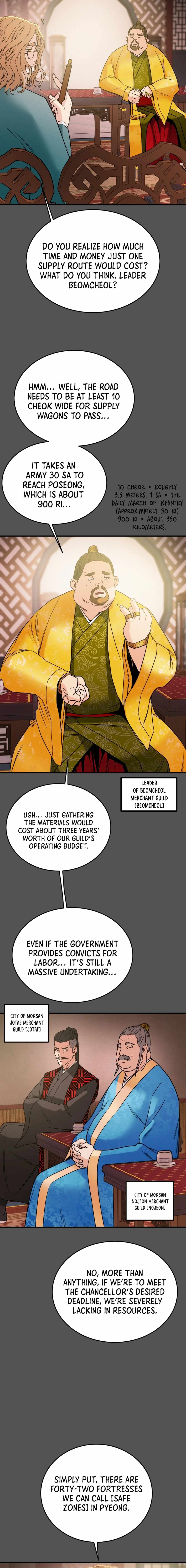 Heavenly Moon Chapter 87 — Page 9