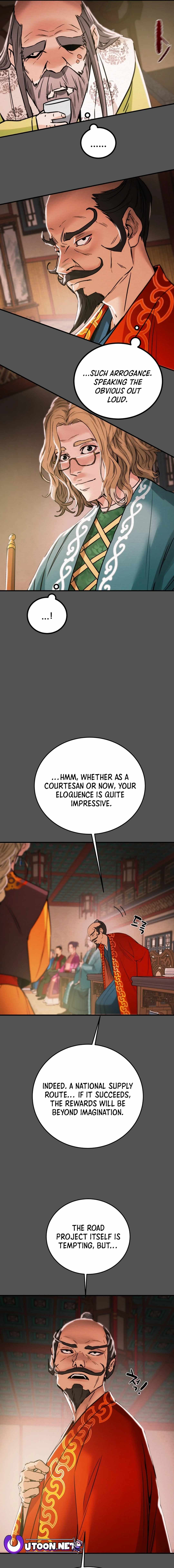 Heavenly Moon Chapter 87 — Page 13