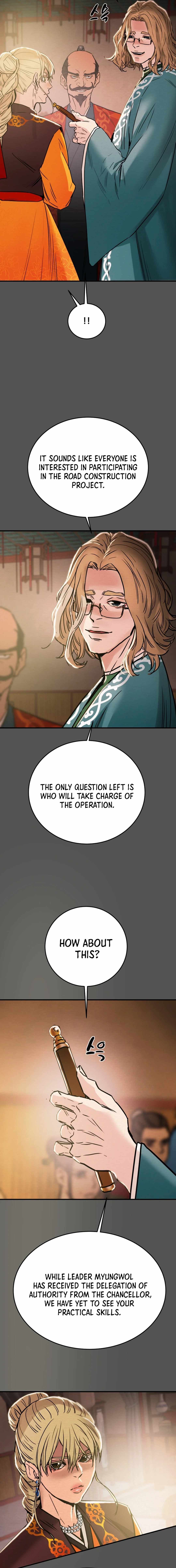Heavenly Moon Chapter 87 — Page 17