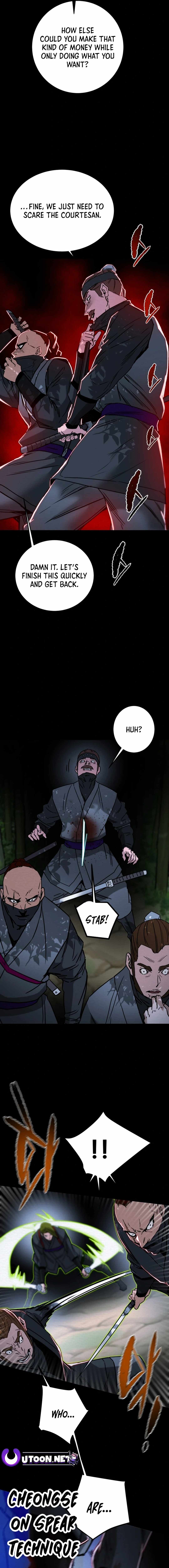 Heavenly Moon Chapter 87 — Page 26