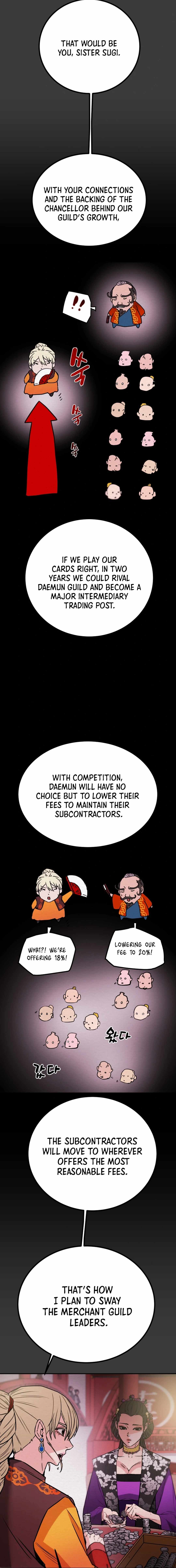 Heavenly Moon Chapter 88 — Page 12