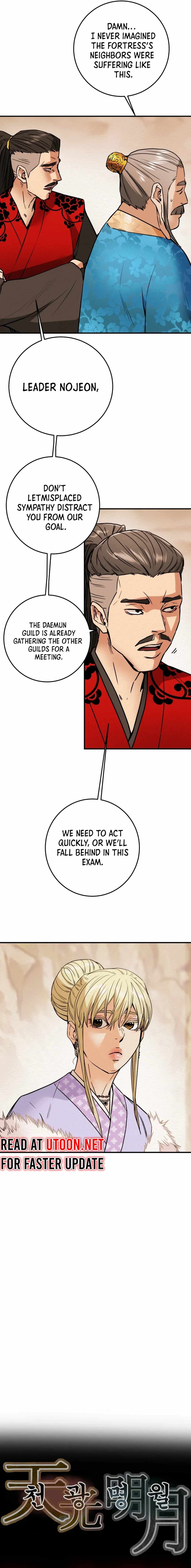 Heavenly Moon Chapter 89 — Page 6