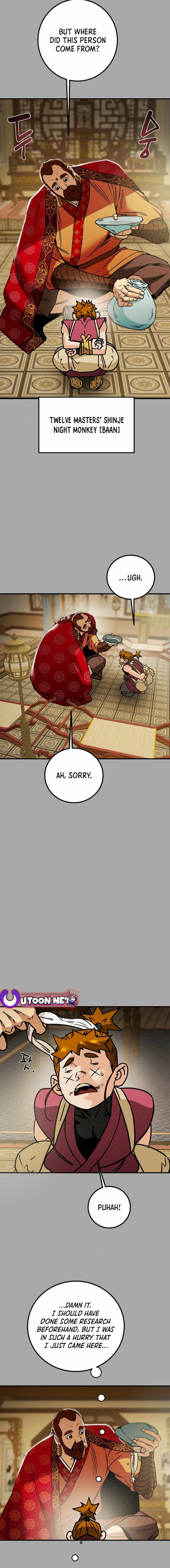 Heavenly Moon Chapter 90 — Page 22