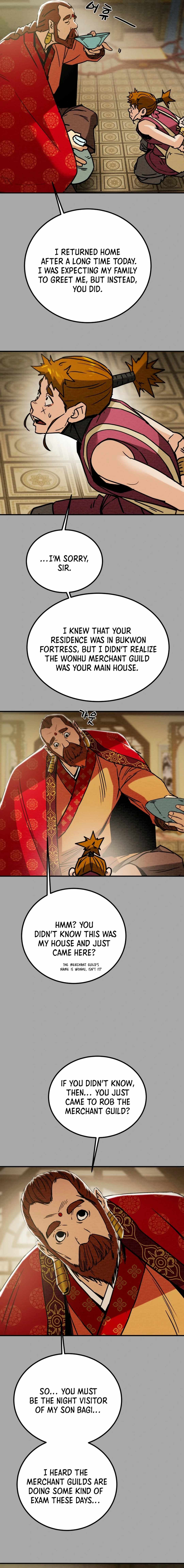 Heavenly Moon Chapter 90 — Page 25