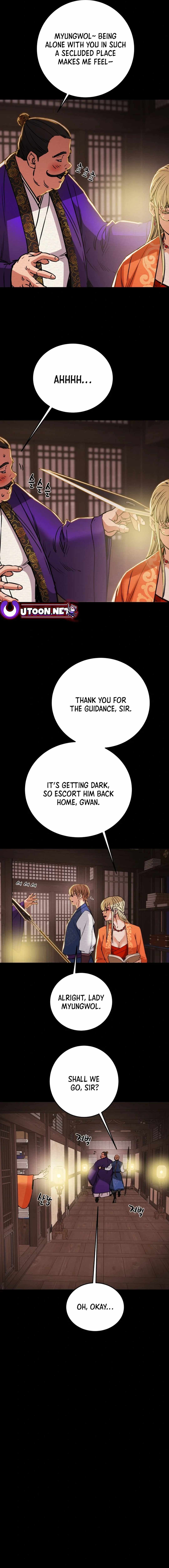 Heavenly Moon Chapter 91 — Page 5