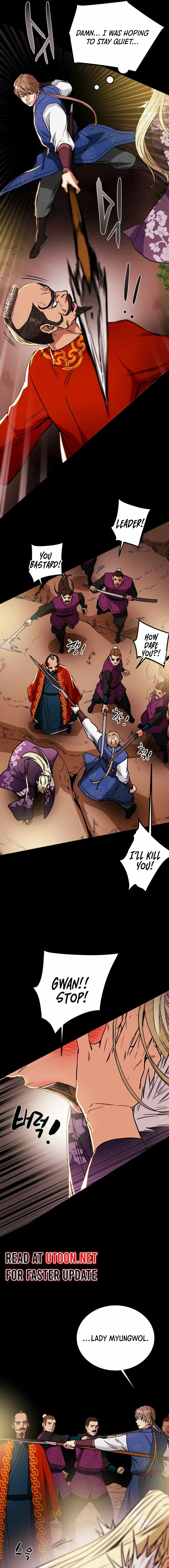 Heavenly Moon Chapter 91 — Page 23