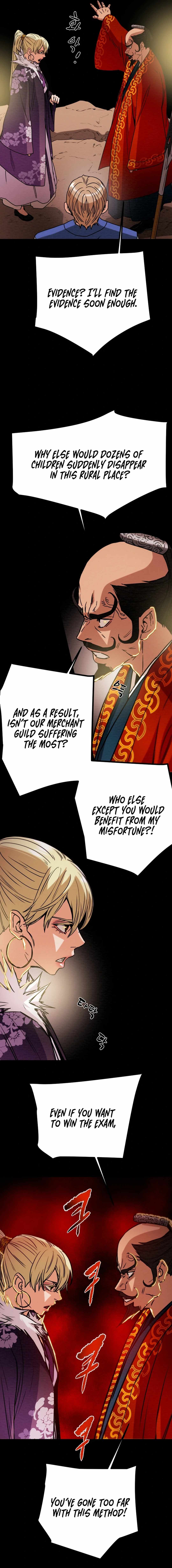 Heavenly Moon Chapter 91 — Page 25