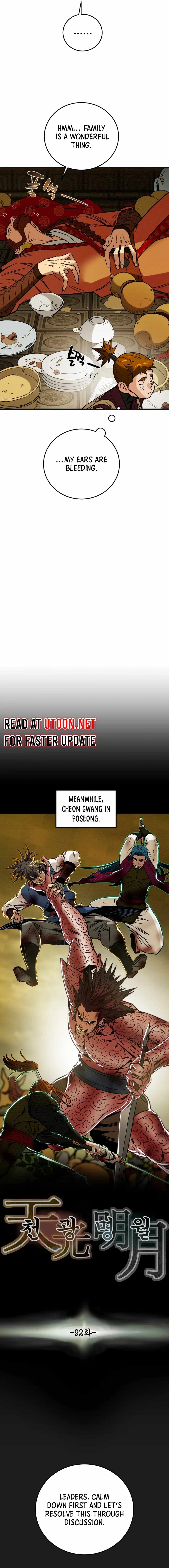 Heavenly Moon Chapter 92 — Page 6