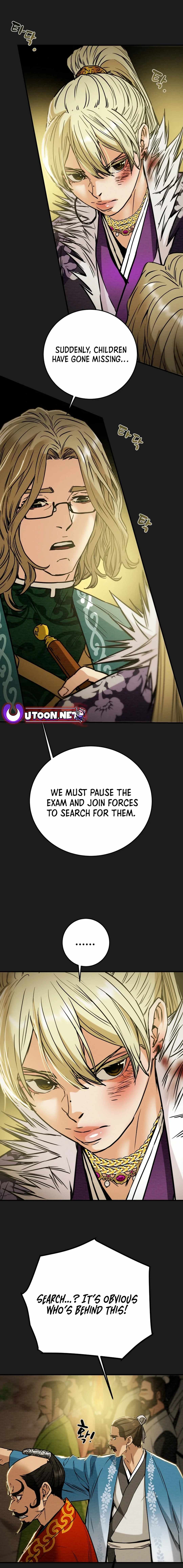 Heavenly Moon Chapter 92 — Page 7