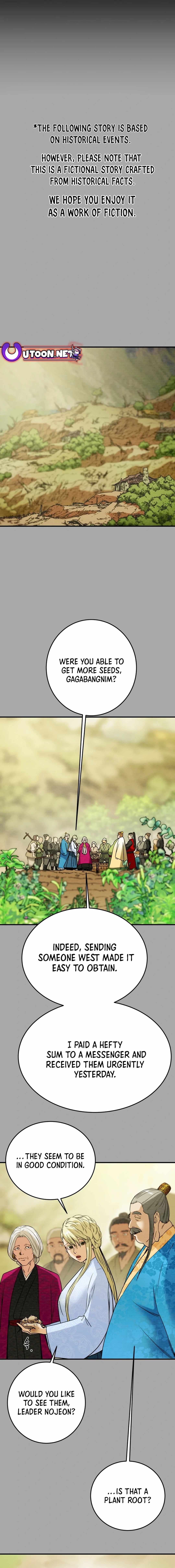 Heavenly Moon Chapter 93 — Page 3