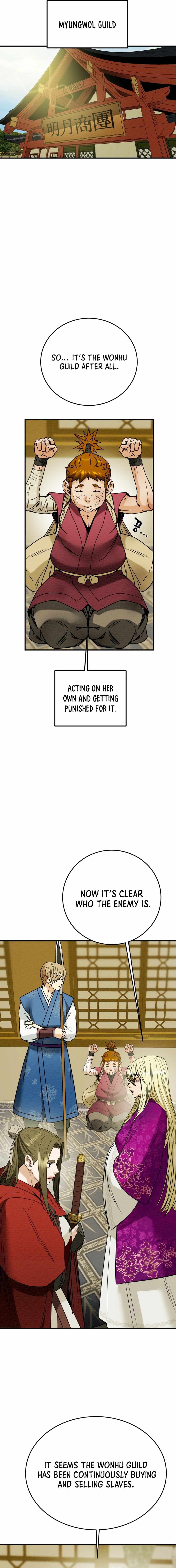 Heavenly Moon Chapter 93 — Page 9