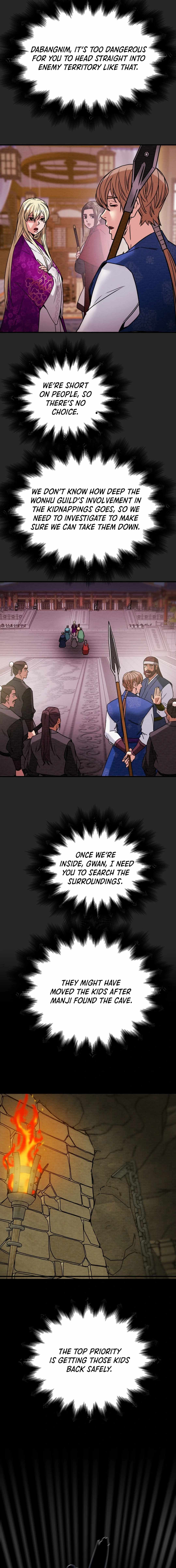 Heavenly Moon Chapter 93 — Page 24