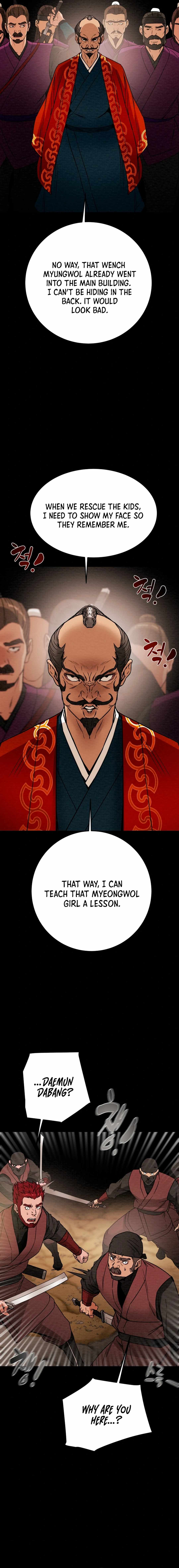 Heavenly Moon Chapter 94 — Page 4