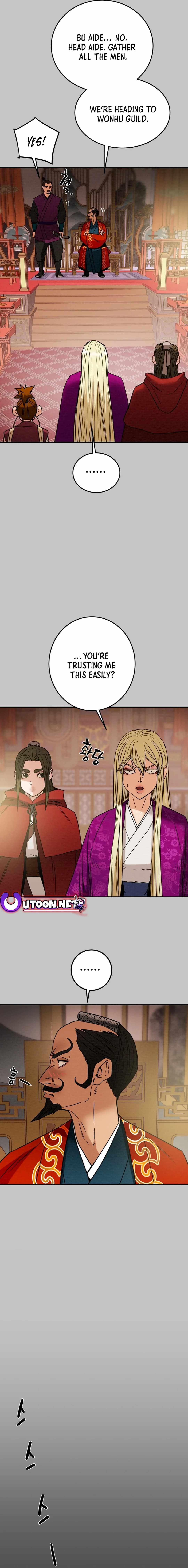 Heavenly Moon Chapter 94 — Page 7