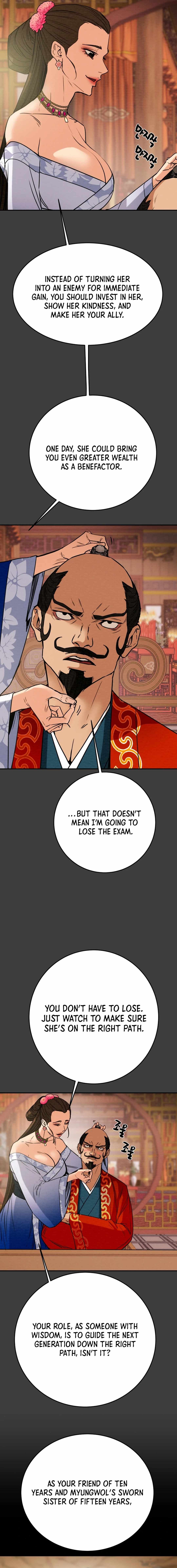 Heavenly Moon Chapter 94 — Page 10