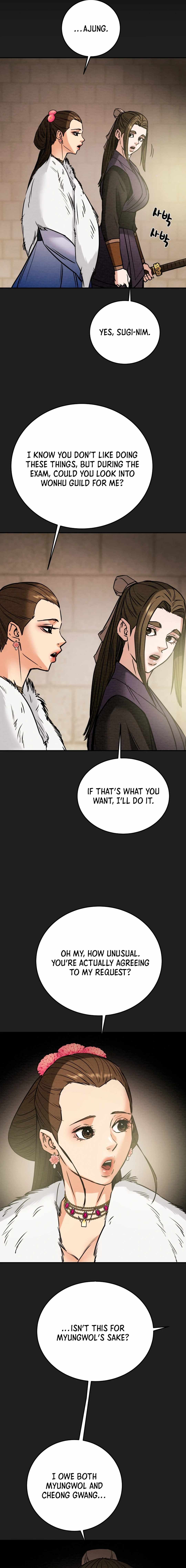 Heavenly Moon Chapter 94 — Page 13