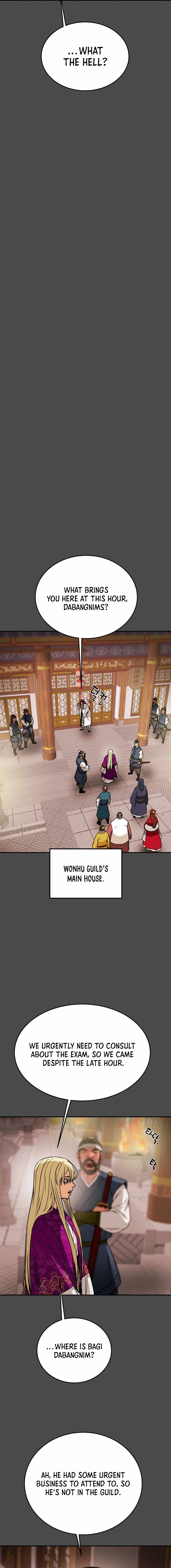 Heavenly Moon Chapter 94 — Page 20