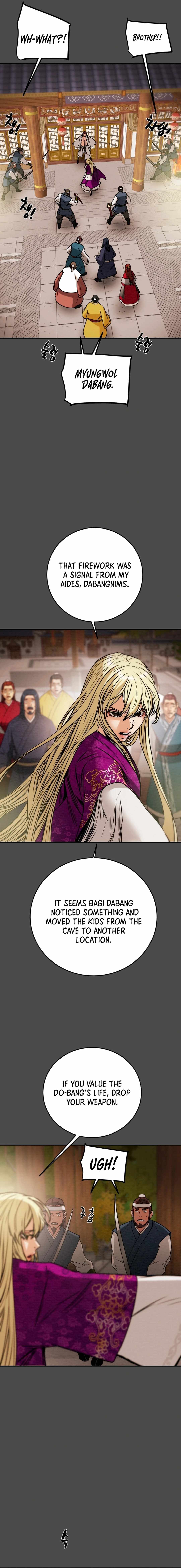 Heavenly Moon Chapter 94 — Page 24