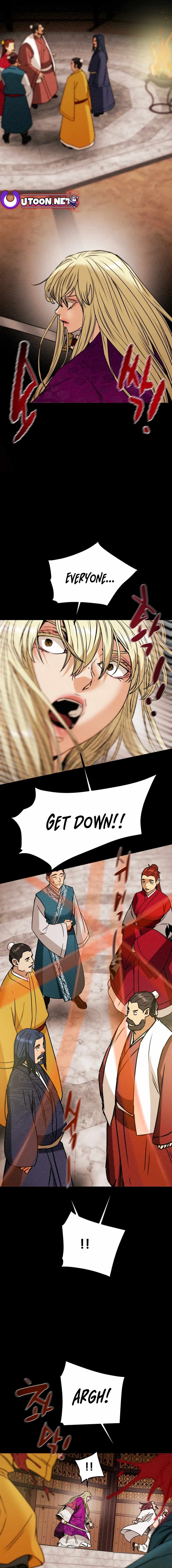 Heavenly Moon Chapter 94 — Page 27