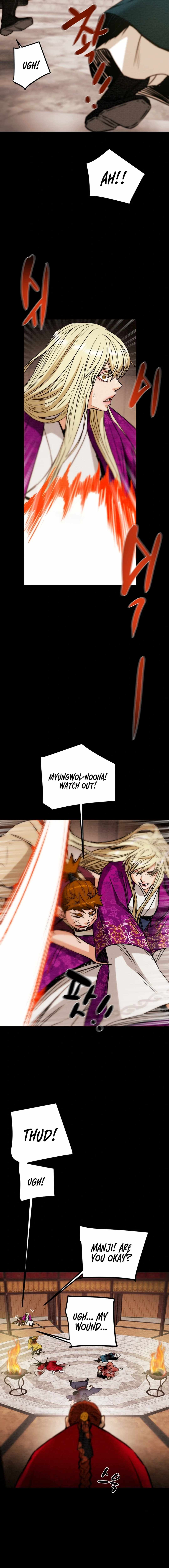 Heavenly Moon Chapter 94 — Page 28