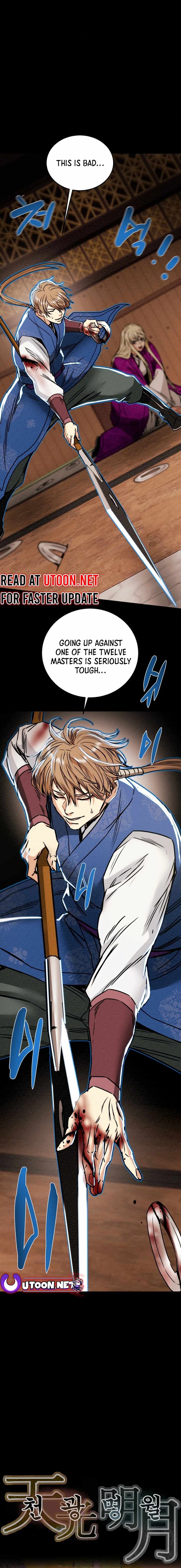 Heavenly Moon Chapter 95 — Page 2