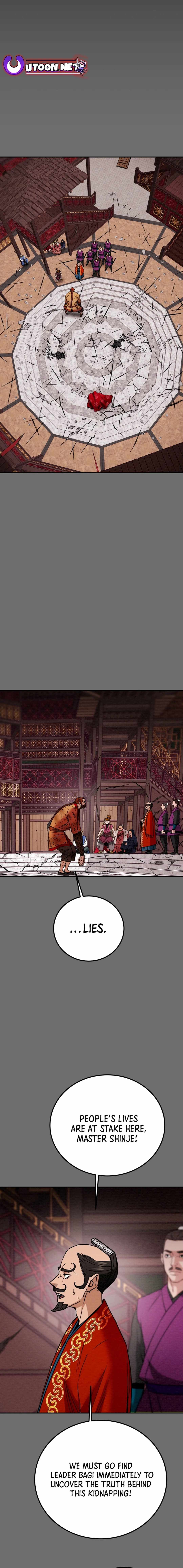 Heavenly Moon Chapter 97 — Page 3