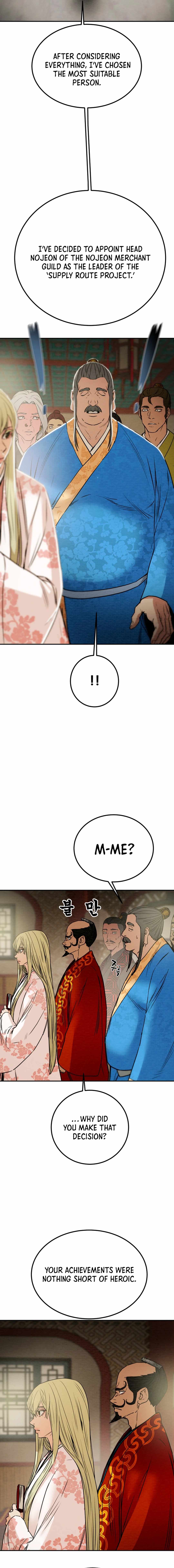 Heavenly Moon Chapter 98 — Page 21