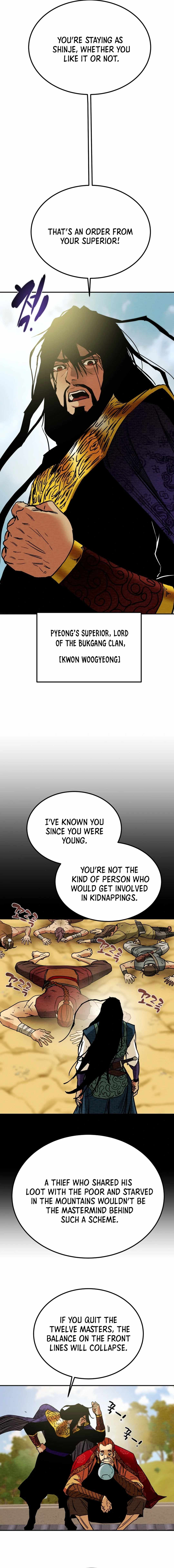 Heavenly Moon Chapter 99 — Page 11