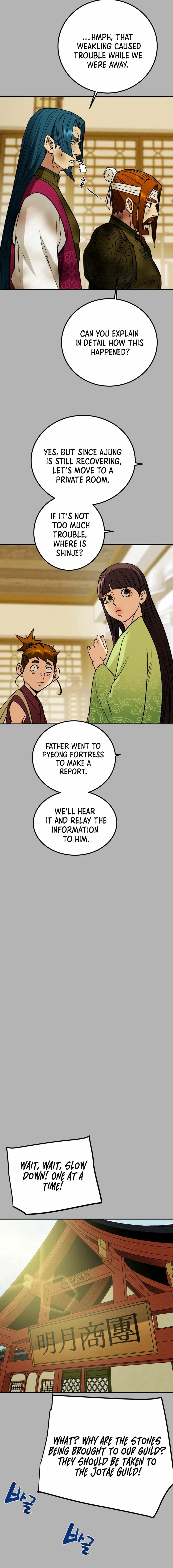 Heavenly Moon Chapter 99 — Page 20