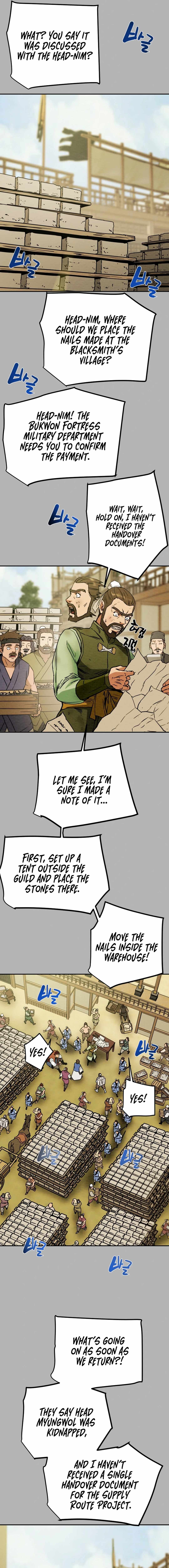 Heavenly Moon Chapter 99 — Page 21