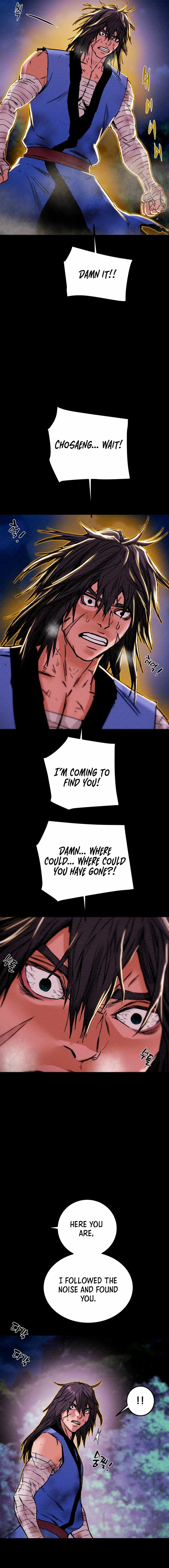 Heavenly Moon Chapter 99 — Page 24