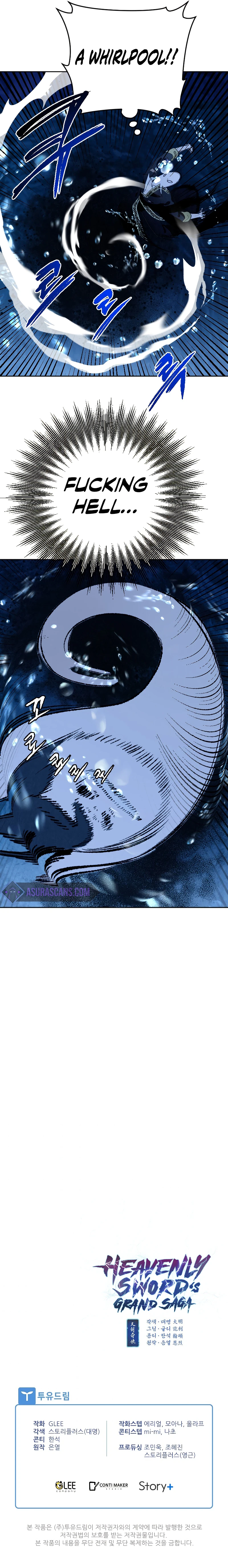 Heavenly Sword's Grand Saga Chapter 17 — Page 13