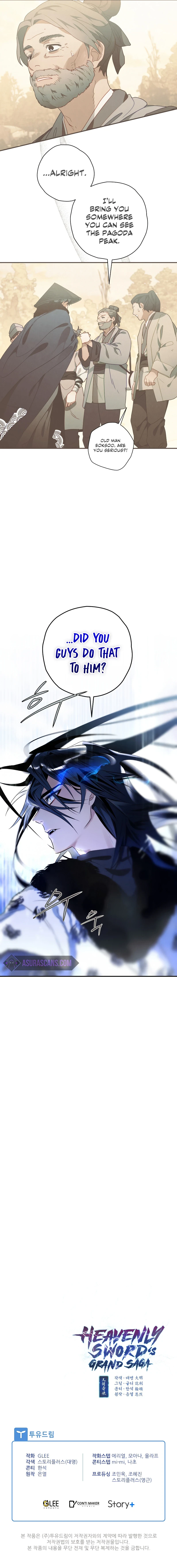 Heavenly Sword's Grand Saga Chapter 19 — Page 14