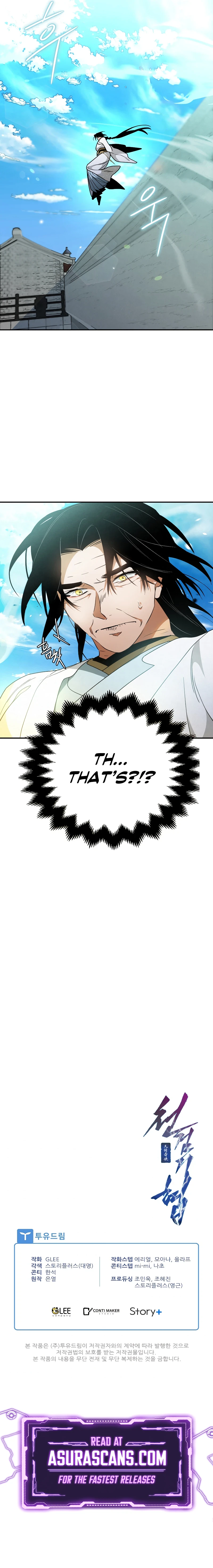 Heavenly Sword's Grand Saga Chapter 27 — Page 13