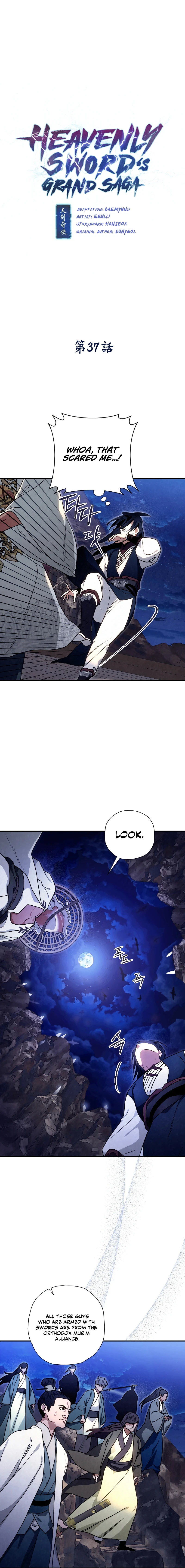Heavenly Sword's Grand Saga Chapter 37 — Page 4