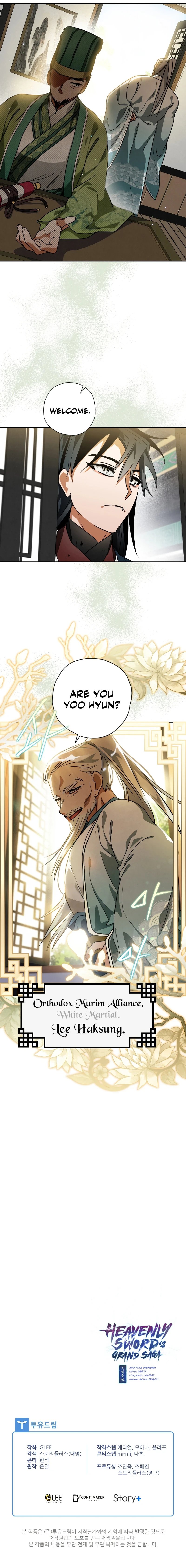 Heavenly Sword's Grand Saga Chapter 39 — Page 11