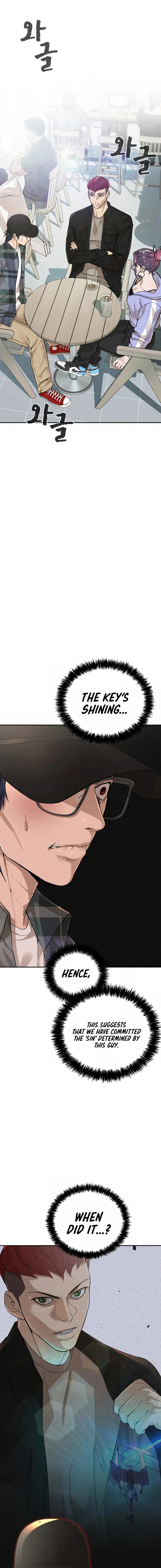 Hellcraft Chapter 11 — Page 1
